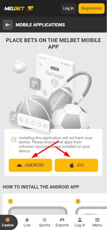 Android & iOS options available